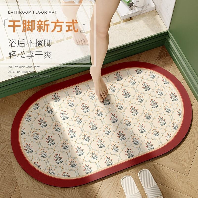American Retro Diatom Mud Floor Mat Cushion Household Toilet Bathroom Door Non-Slip Floor Mat Toilet Quick Drying Water Absorption