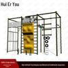 Huieryou Psychological Training Safety Equipment