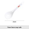 Yujia Flower Dance Ceramic Soup Spoon