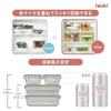 Iwaki Heat-Resistant Glass Storage Container Pink 4-Piece Set Pack Range PS-PRN-4P2