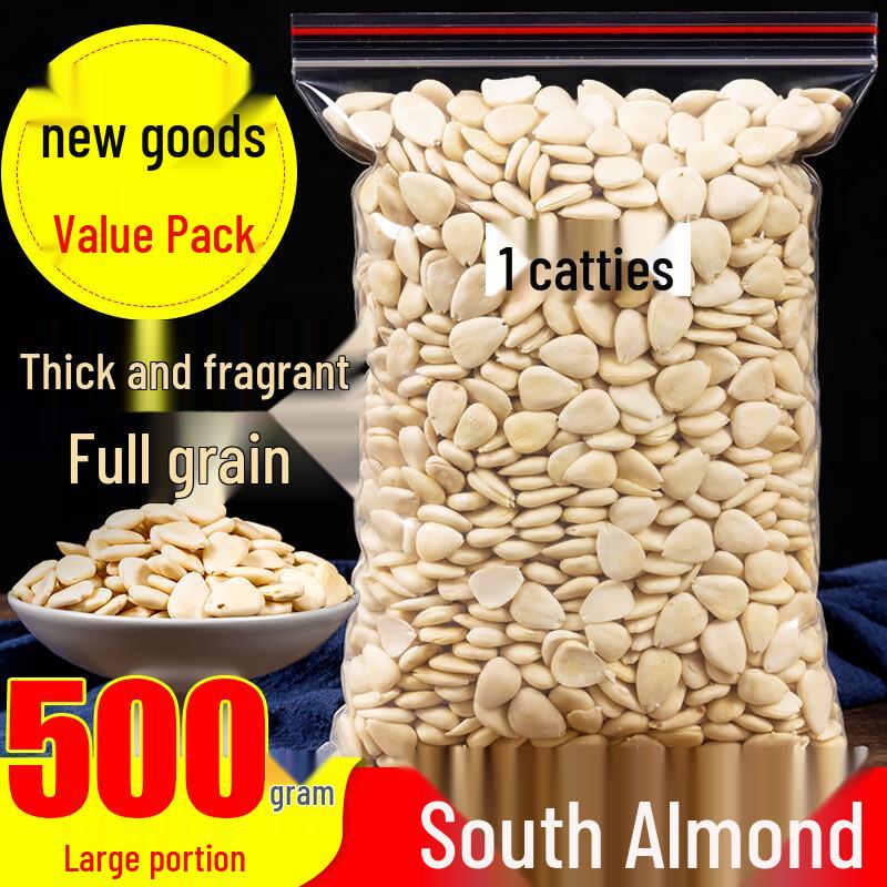 Sweet Southern Apricot Kernels