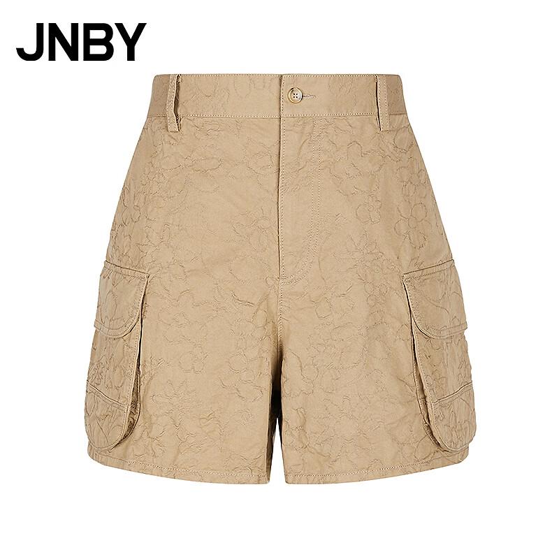 JNBY A-Line Cotton Casual Shorts S