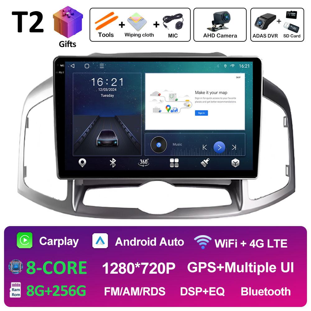 Android 14 Car Audio For Chevrolet Captiva 1 2011 2012 2013 2014 2015 2016 Radio Player Bluetooth Wireless Carplay DSP Stereo 4G