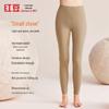 Hongdou Women's High-Waist Thermal Leggings