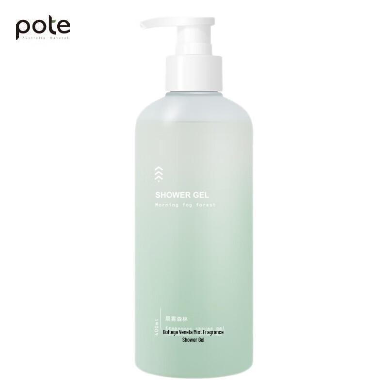 Boti Morning Mist Moisturizing Shower Gel