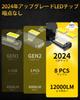 AILEO H4 LED Car Bulb, New Upgrade CSP LED Chip, 600% Brightness Improvement, 24000LM