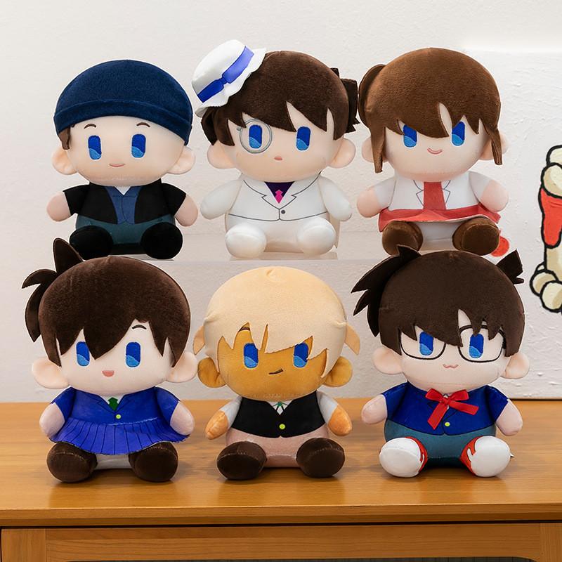 Conan Edogawa Kuroba Kaito Rachel Moore Children Backpack Pendant Gift Doll