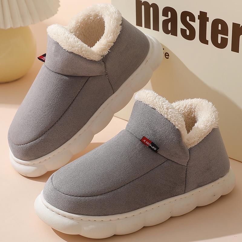 Cotton Shoes for Men and Women In Winter, with A Bag Heel and Velvet for Indoor Warmth, Thick Soled Cotton Shoes