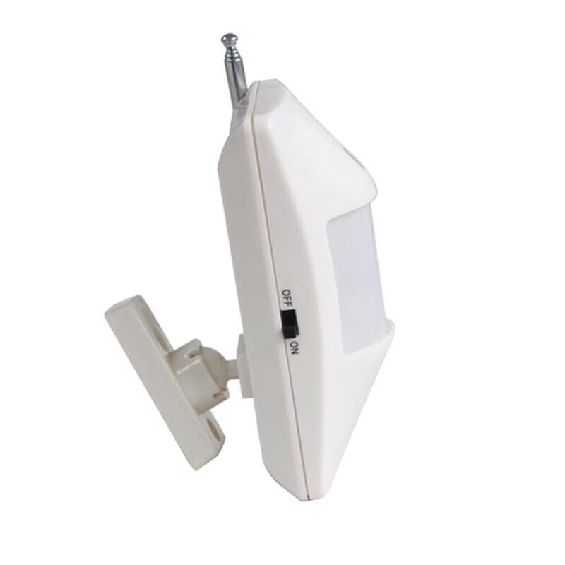 Brangdy Smart Wireless 315MHz Infrared Motion Detector