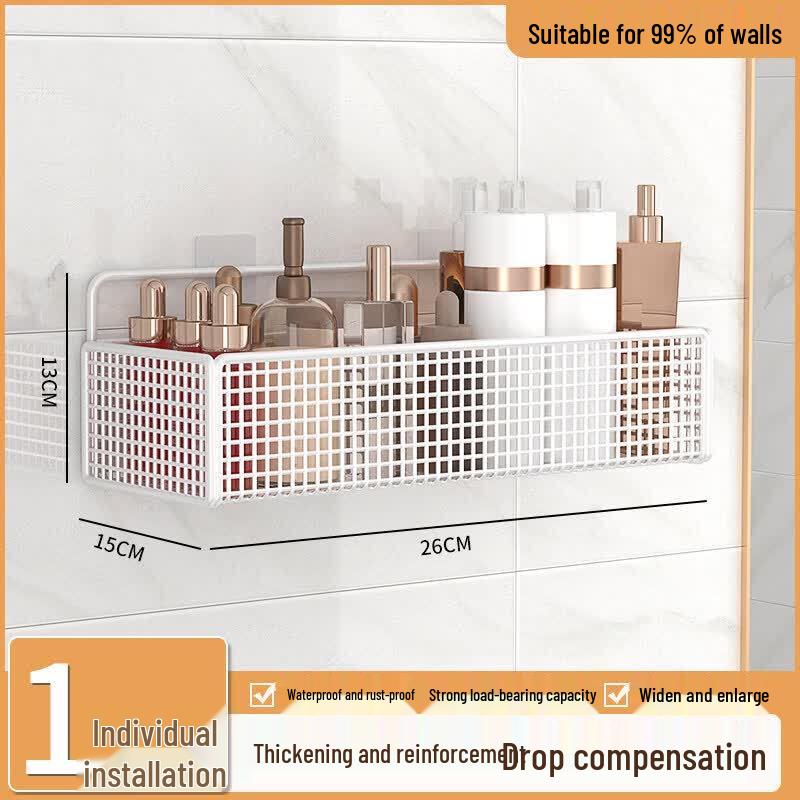 LIEI Punch-Free Wall-Mounted Grid Storage Shelf