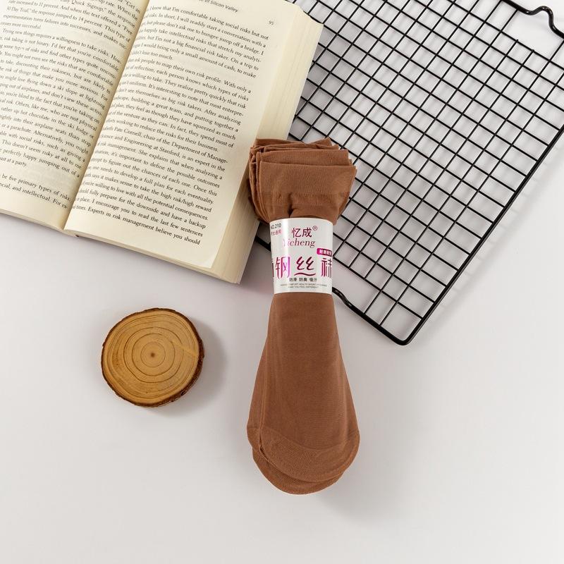 10 Pairs Women's High Elastic Thin Socks Lot Breathable Silk Seamless Socks Balck Beige Coffee