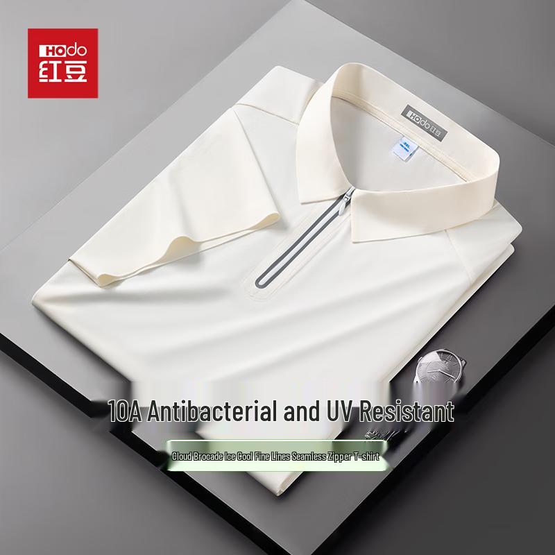Hongdou Men's 10A Antibacterial Sunscreen Ice Silk Polo T-Shirt