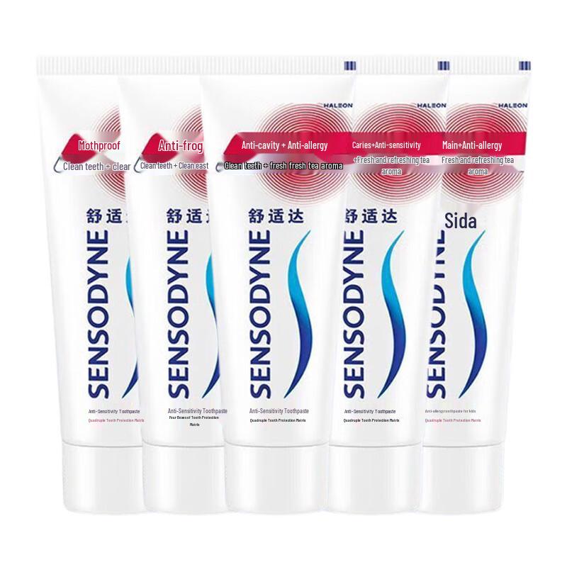Sensodyne Fresh Tea Anti-Sensitivity Toothpaste