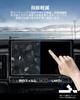 LANTU Alpine Navigation Film for Delica Reinforced Glass Film Fits Delica Navigation Screen Protector 9H Fingerprint Scratch Dirt Resistant Part