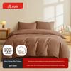 Roupa de cama – Capas de edredão