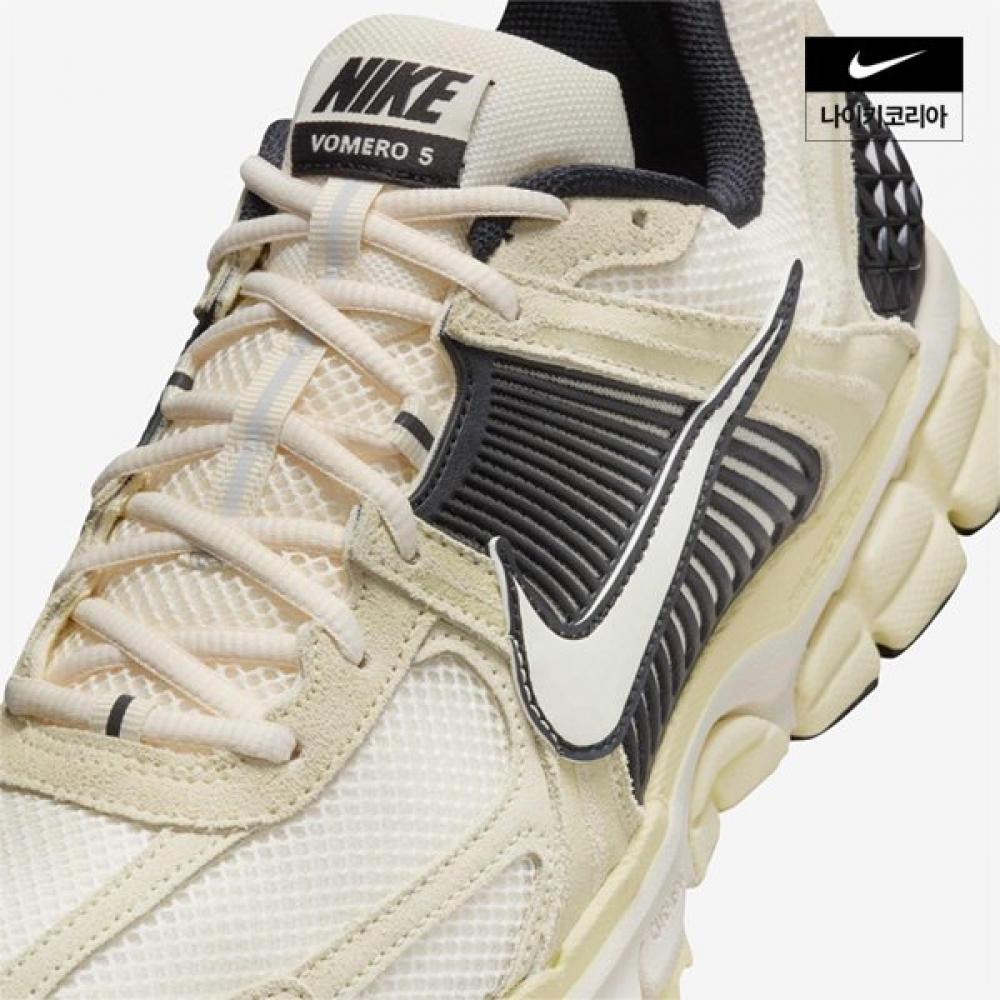 Nike Men S Zoom Vomero 5 Hf1553 701