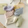 5 Pairs of New and Fresh Mid Calf Cotton Socks for Women In Autumn and Winter