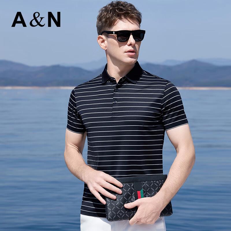 Antonio Men's Striped Silk Blend Polo Shirt