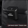 Car Vehicle Case Storage Box Black ABS Square Pressing Trash Can for Chevrolet Chevry Cruze Impala Camaro Garna Equinox Volt Yakista AVEO Sedan Malibu