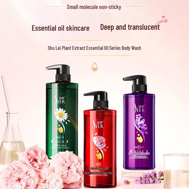 SLEK Hydrating Plant Essence Shower Gel & Lotion