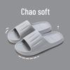 FEEGOO Non-slip Soft Sole Summer Slides