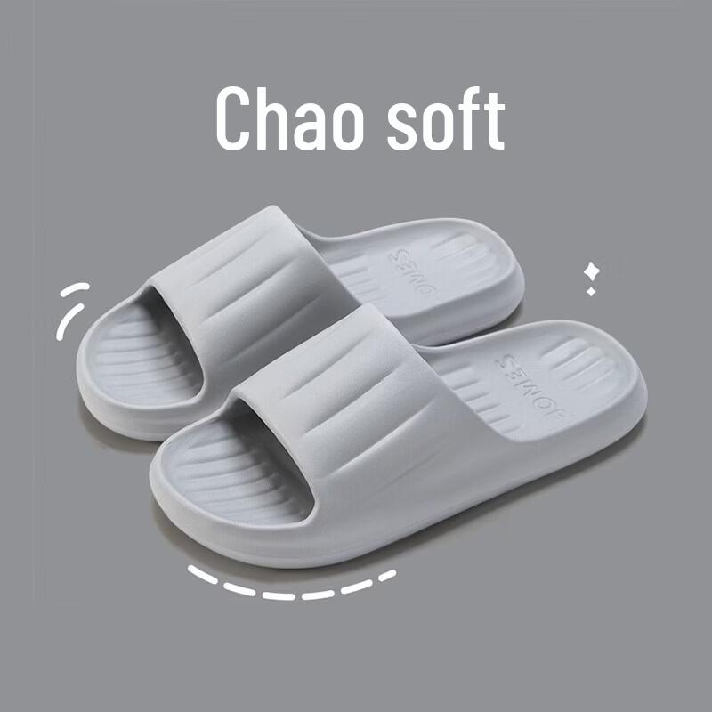 FEEGOO Non-slip Soft Sole Summer Slippers