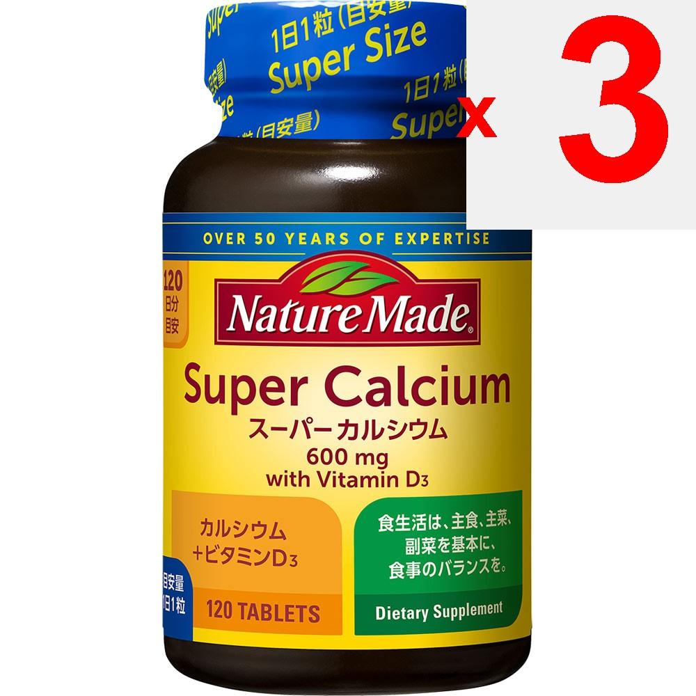 Otsuka Nature Made Super Calcium 120 tablets Calcium supplements Mineral Calcium supplements
