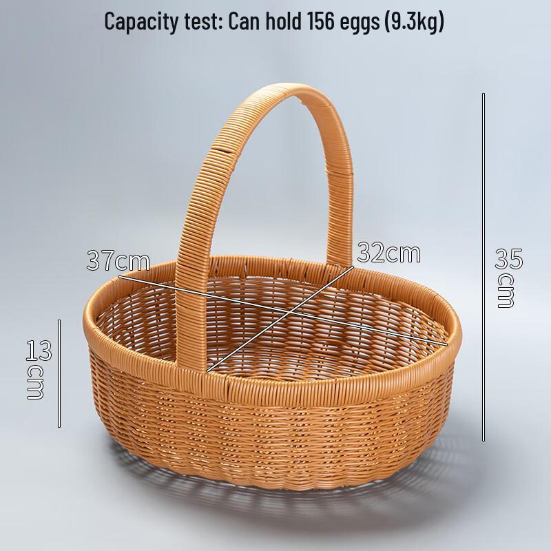 Handwoven Rattan Oval Harvest & Storage Baskets - 2-Pack