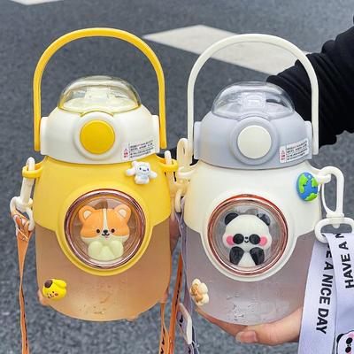 Large Capacity Cute Girl's Straw Cup - Children's Big Belly Water Bottle for School and Sports