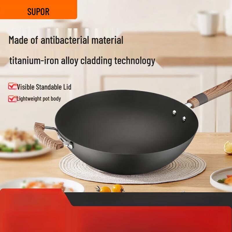 Supor Titanium Alloy Coating-Free Wok, 32cm