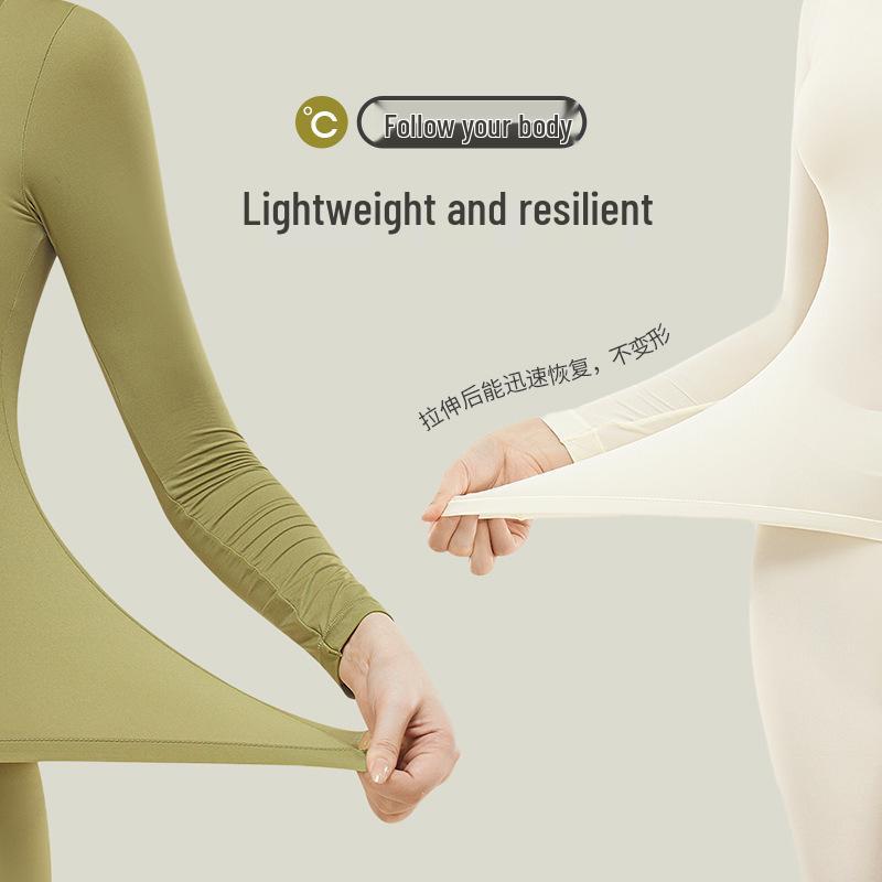 Ultra-dünnes Thermounterwäsche-Set: Unsichtbare Heizung & Hautverschönerung für Frauen - Herbst/Winter-Wärme
