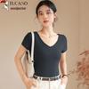 Woodpecker Women's V-Neck Short Sleeve T-Shirt