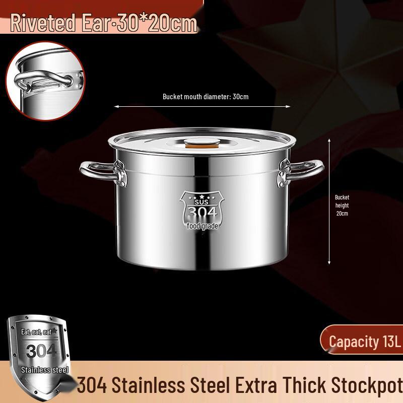 

JPHZNB Food Grade Stainless Steel Stockpot with Lid