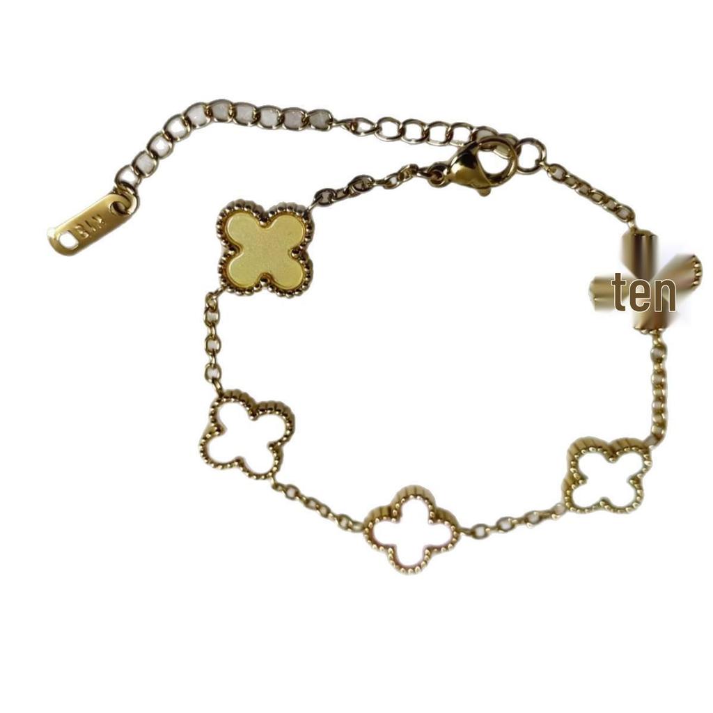 Korean Style Four-Leaf Clover Bracelet: Stainless Steel, Mother-of-Pearl, Solid Color, Five-Petal Design, Versatile Student Ins Style.