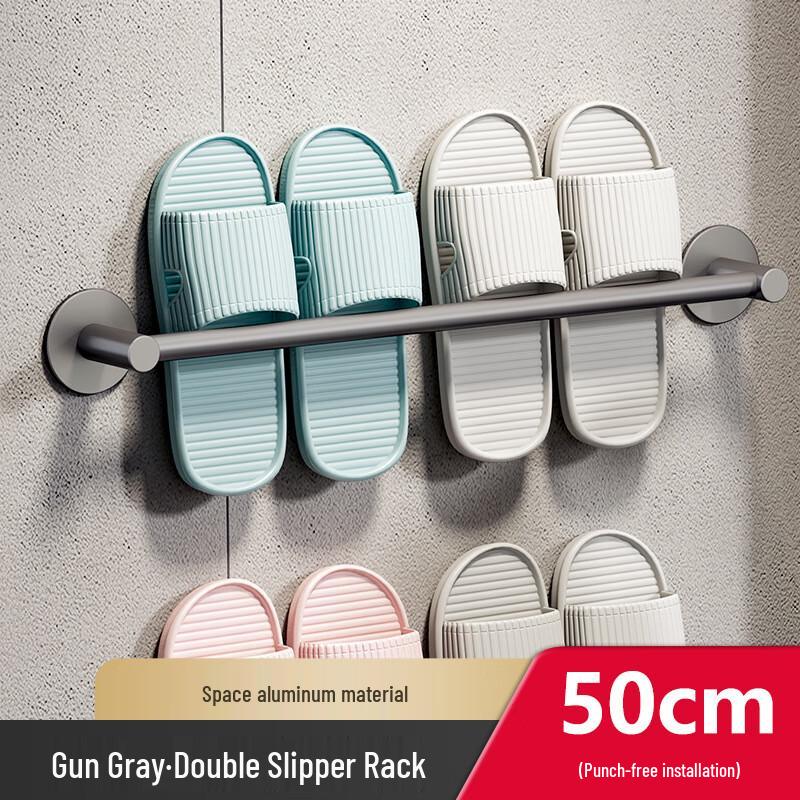 Danle Punch-Free Bathroom Slipper Rack Standard