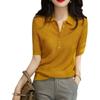 Women's Ice Silk Short Sleeved T-shirt Summer Thin Polo Collar Knitted Top