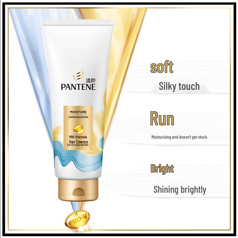 PANTENE PRO-V Hydrating & Nourishing Conditioner