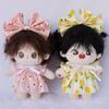 niannyyhouse 10cm, 15cm, 20cm Plush Clothes, Fruit Pattern Headwear, Dress, Dress-Up, Cotton Doll Accessories (A5, 10cm)