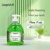 Longliqi Summer Mosquito Repellent & Moisturizing 8-Piece Set