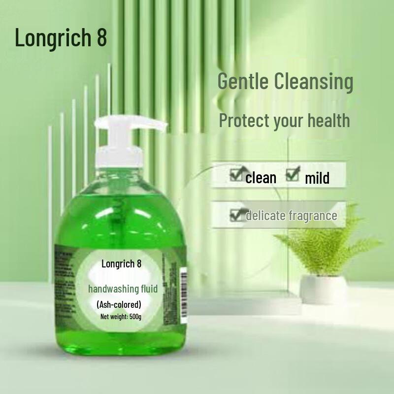 Longliqi Summer Mosquito Repellent & Moisturizing 8-Piece Set
