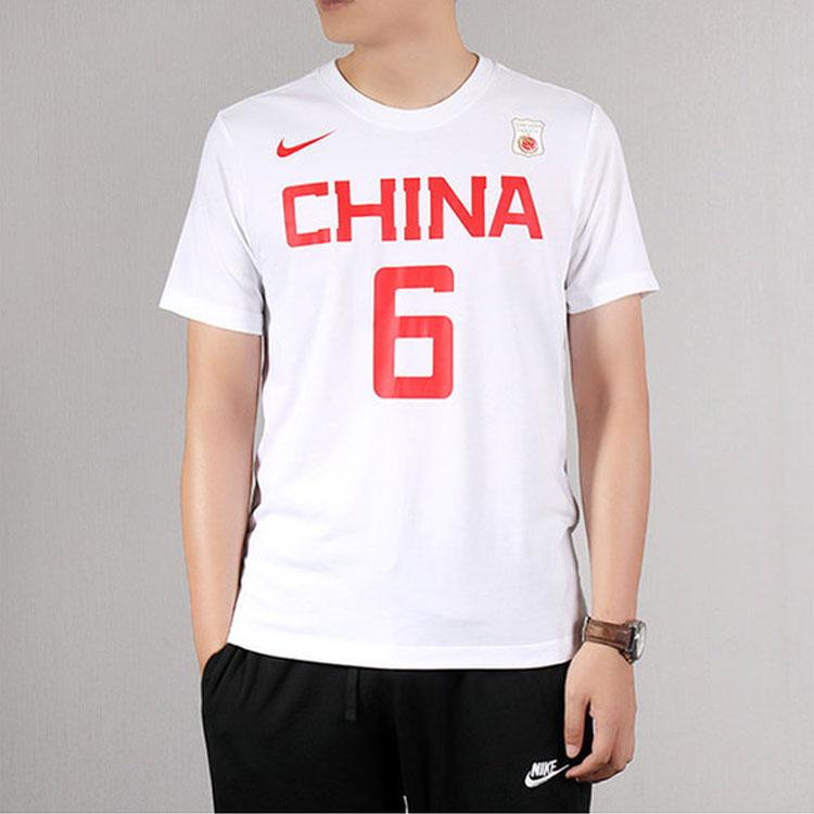 Nike Dri-Fit Short Sleeve Sports Casual Round Neck T-Shirt Men Tops White Bq3757-101