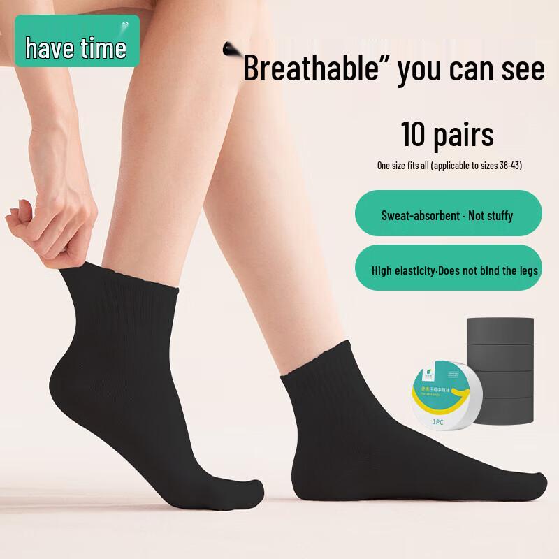 You Shiguang Men s Disposable Outdoor Cotton Socks