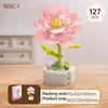 Cartoon Flower Building Blocks, Children's Educational Toys, Birthday Gifts for Boys and Girls, Camellia and Sunflower Model