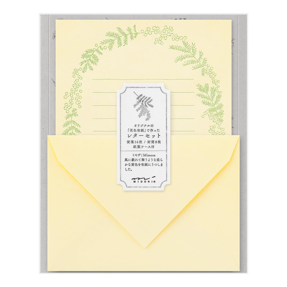 Набор Midori Letter Floral Washi с бумагой 86930006, Бумага, Пенал, Желтый,