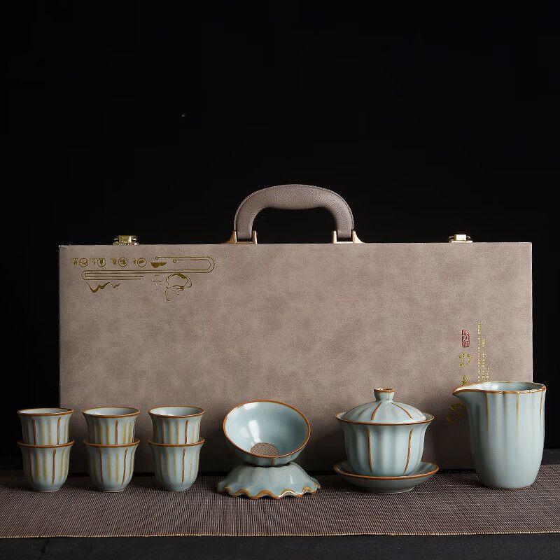 Ru Kiln Ceramic Kung Fu Tea Set