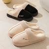 Sapatos unissex – Pantufas unissexo