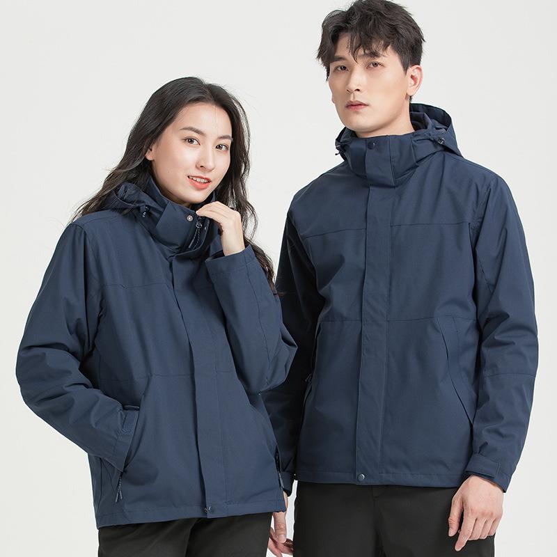 Jacket Three-in-one Removable Outdoor Men's and Women's Waterproof and Anti-fouling Two-piece Jacket