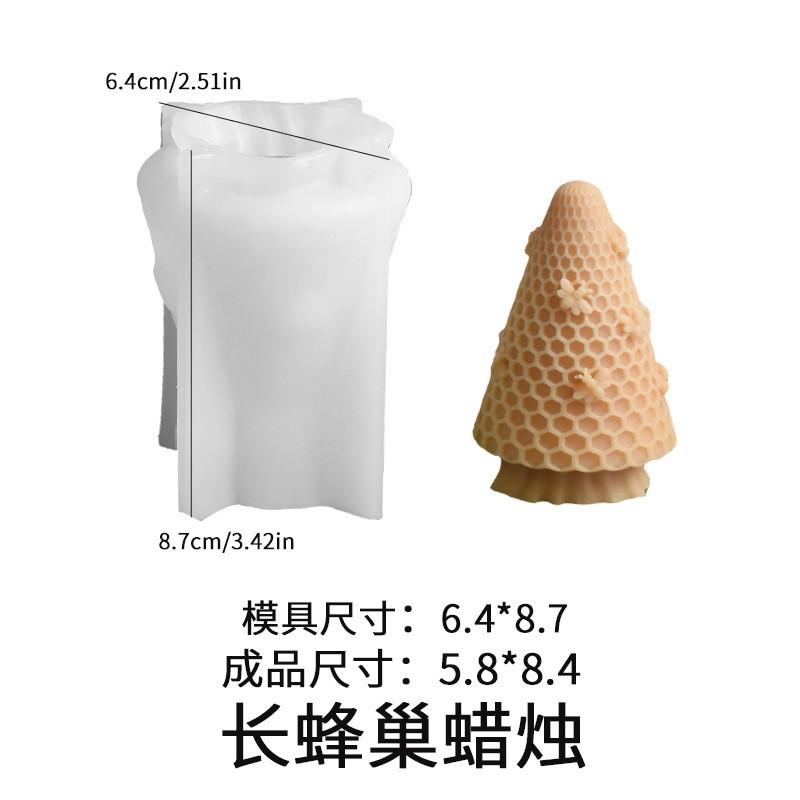 

3D Пчелиные Соты Силиконовые Формы для Свечей Улей Столбик Форма DIY Цилиндр Пчелиный Воск Ароматизированная Гипсовая Свеча Мыло Форма Домашний Декор Подарок