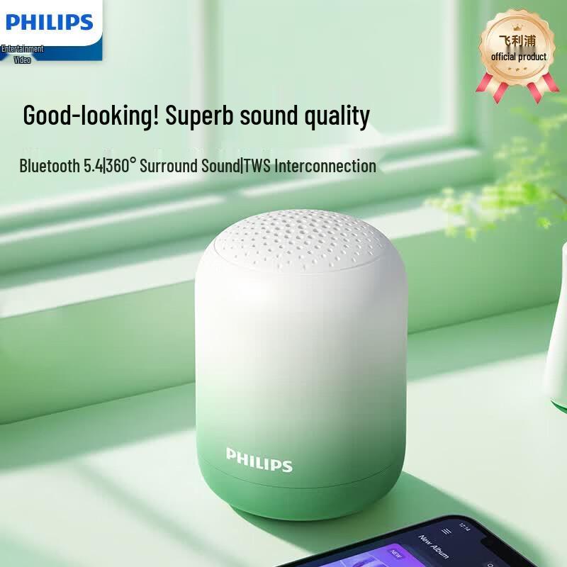 Philips Przenośny głośnik Bluetooth TAS1110 (Wersja CN)