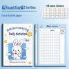 B5 Chinese-English Dictation & Pinyin Practice Book for Primary Students